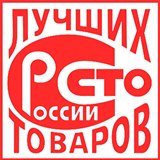 Дэнас - Вертебра Новинка (5 программ) купить в Рыбинске Официальный сайт Дэнас kupit-denas.ru 